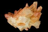 Natural, Red Quartz Crystal Cluster - Morocco #153763-1
